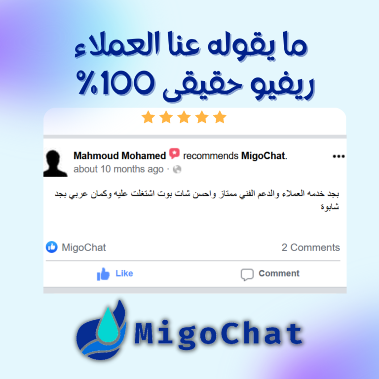 Blue Gradient Aesthetic Testimonial Ins2tagram Post
